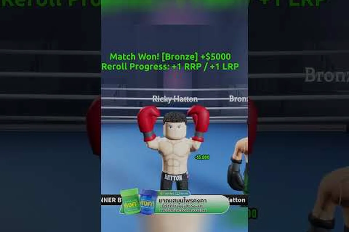 Coach a Fighter: Maximiere jeden Stat schnell mit Training 2026